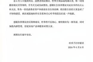 梅里达谈中超经历：竞技层面非常好，有几家中国俱乐部询问过我